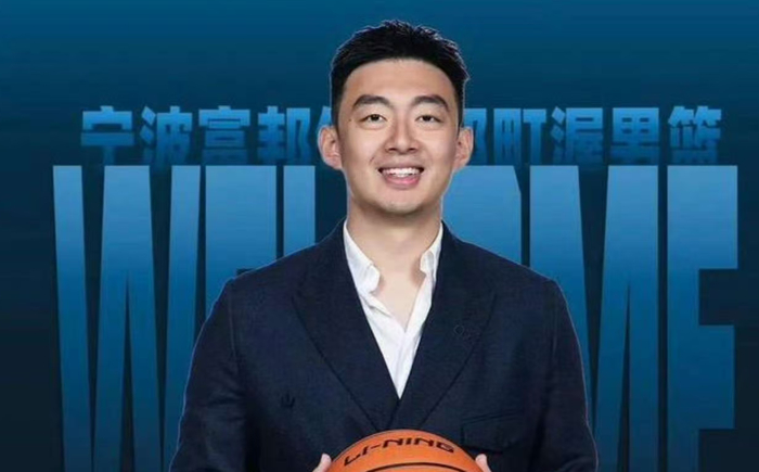 kaiyun.com-不是杨鸣，北控换总经理，新帅或锁定，37岁，名将，曾和名模恋爱|北控男篮|刘晓宇|刘家成|张庆鹏|同曦男篮_新浪体育_新浪新闻